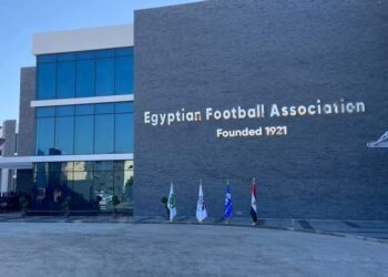 اشتراطات ومواعيد التقديم لرخصة التدريب الإفريقية باتحاد كرة القدم