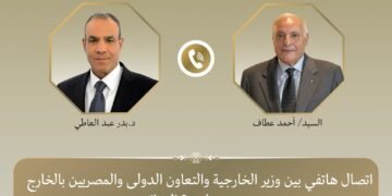 تنسيق مصري جزائري.. د. بدر عبد العاطي يبحث القضايا الإقليمية مع أحمد عطاف