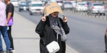 طقس الإثنين شديد الحرارة نهاراً وأسوان تسجل أعلى العظمى بـ 46 والقاهرة 38 درجة