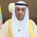 أمين التعاون الخليجي: دول المجلس شددت على أهمية الحوار والدبلوماسية لحفظ الأمن والاستقرار