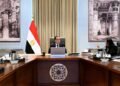 بمشاركة المالية والتموين والتضامن.. اجتماع وزاري موسع لمتابعة ملفات الدعم