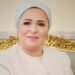 تهنئة خاصة من قرينة الرئيس لعمال مصر بمناسبة الأول من مايو