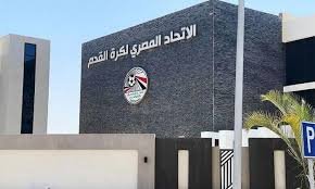 اتحاد الكرة: 2 مليون جنيه مكافأة الفائز فى نهائى كأس مصر الليلة