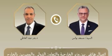 مصر وأمريكا تبحثان خفض التصعيد وتعزيز الشراكة الاستراتيجية