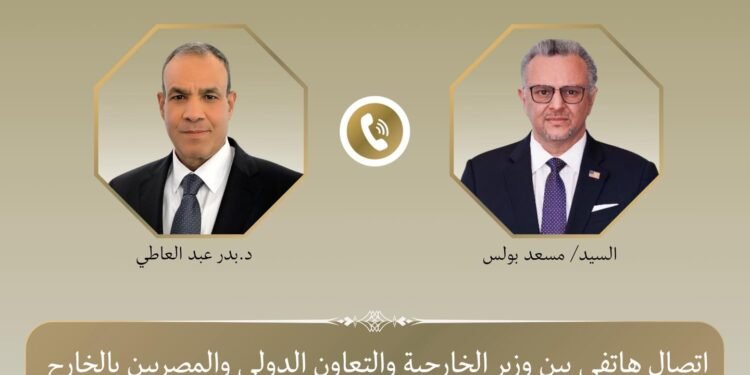 مصر وأمريكا تبحثان خفض التصعيد وتعزيز الشراكة الاستراتيجية