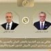 مصر وأمريكا تبحثان خفض التصعيد وتعزيز الشراكة الاستراتيجية
