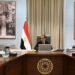 الحكومة تدرس إطلاق برنامج حماية اجتماعية نقدي مرن وموحد