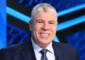شوبير: الأهلي يقترب من حسم تجديد عقد حسين الشحات ويؤجل ملف كوكا
