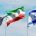 إسرائيل ترفع التأهب وسط مخاوف مواجهة مع إيران