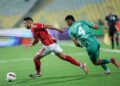 عماد النحاس يعلن تشكيل المصري لمواجهة الأهلي بالدوري الليلة