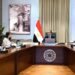 الحكومة تضع خارطة طريق لتنظيم السوق العقاري وحصر الأراضي والوحدات غير المستغلة