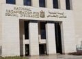 ماذا يحدث لملفك التأميني بعد ترك العمل؟.. القانون يوضح
