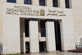 ماذا يحدث لملفك التأميني بعد ترك العمل؟.. القانون يوضح