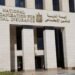ماذا يحدث لملفك التأميني بعد ترك العمل؟.. القانون يوضح