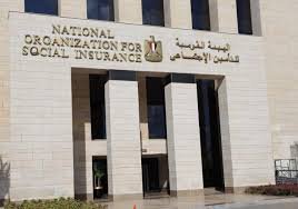 ماذا يحدث لملفك التأميني بعد ترك العمل؟.. القانون يوضح
