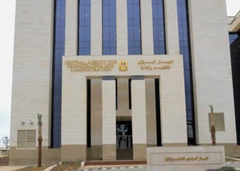 التنظيم والإدارة يتيح الاستعلام عن امتحانات معلمي الحصة إلكترونياً