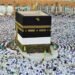 وزارة الصحة: الحالة الصحية للحجاج المصريين مستقرة ولا أمراض معدية بينهم