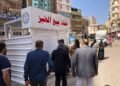 محافظ الدقهلية يفتتح منفذًا جديدًا لصرف الخبز المدعم بالمنصورة لتخفيف الزحام