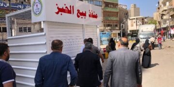 محافظ الدقهلية يفتتح منفذًا جديدًا لصرف الخبز المدعم بالمنصورة لتخفيف الزحام