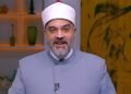 رئيس اللجنة الدينية بالنواب: ترشيد الاستهلاك تحرر من عبودية الأشياء لا بخلاً