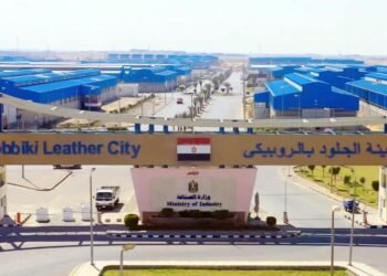 طرح وحدات صناعية جديدة بمدينة الجلود بالروبيكي..تعرف على شروط الحجز