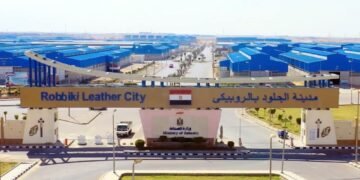 طرح وحدات صناعية جديدة بمدينة الجلود بالروبيكي..تعرف على شروط الحجز