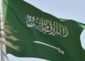 مصر تدين محاولة استهداف السعودية بطائرات مسيّرة وتؤكد تضامنها الكامل