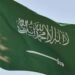 مصر تدين محاولة استهداف السعودية بطائرات مسيّرة وتؤكد تضامنها الكامل