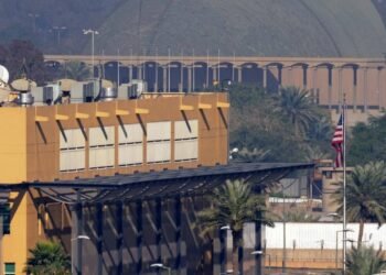 السفارة الأمريكية في بغداد