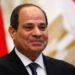 الرئيس السيسي يصل مقر قمة إفريقيا–فرنسا في نيروبي