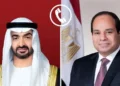 السيسي يؤكد دعم الإمارات ويدين الهجوم الإيراني