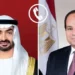 السيسي يؤكد دعم الإمارات ويدين الهجوم الإيراني