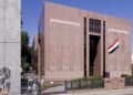 إنهاء غموض هوية مصري بالعناية المركزة بالدمام تمهيداً لرحلة عودته لوطنه
