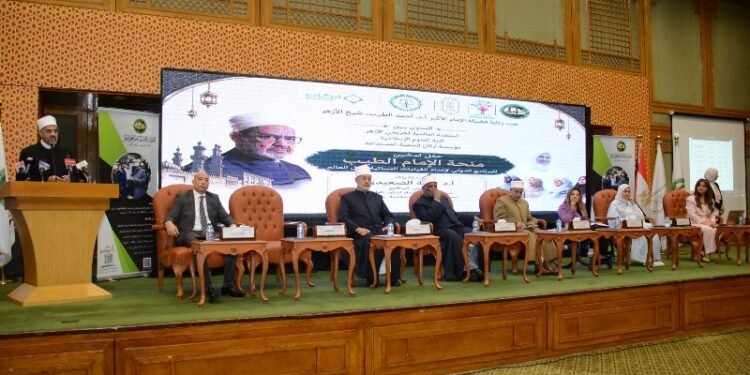 الأزهر يدشن برنامجا دوليا لتأهيل وتمكين القيادات النسائية عالميا