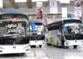 رئيس الشركة: تشغيل مصنعي الأتوبيس والملاكي بشركة النصر للسيارات بعد تطويرهما