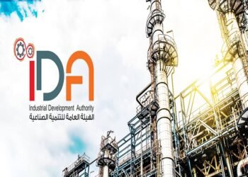 تخصيص 88 وحدة صناعية لـ75 مستثمرًا داخل 12 مجمعًا صناعيًا
