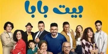 حريق مفاجئ في لوكيشن تصوير مسلسل “بيت بابا 2” بالقاهرة