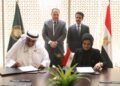 بروتوكول تعاون مصري كويتي لدعم الأسر الأولى بالرعاية تحت رعاية الأزهر