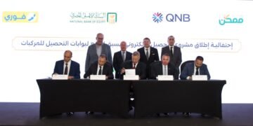 إطلاق منظومة “طريقي” لميكنة تحصيل رسوم الطرق السريعة