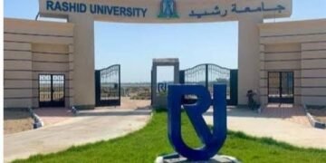 تحرك عاجل من التعليم العالي لحماية جامعة “رشيد “بعد واقعة الاقتحام