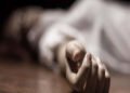 الأمن يلاحق قتلة فتاة الجيزة والنيابة العامة تأمر بنقل الجثمان للمشرحة