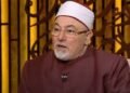 الشيخ خالد الجندي يؤم المصلين في صلاة الجنازة على الفنان هاني شاكر