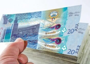 الدينار الكويتي يسجل 170.68 جنيه للبيع في بعض البنوك المصرية