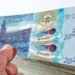 الدينار الكويتي يسجل 170.68 جنيه للبيع في بعض البنوك المصرية