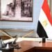 الحكومة تطلق المنصة الإلكترونية للمناطق الاستثمارية وتستهدف توفير 1.2 مليون وظيفة