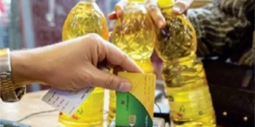 الوزراء: لا صحة لصرف زيت مغشوش ضمن التموين.. والسلع تخضع لرقابة صارمة