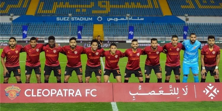 سيراميكا كليوباترا يرفع درجة الاستعداد لموقعة الزمالك الحاسمة