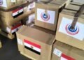 مصر ترسل شحنة أدوية ومستلزمات طبية للكونغو وأوغندا