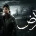 “صحاب الأرض” في امتحان بجامعة حلوان يثير تفاعلًا واسعًا