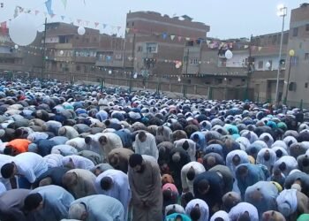 الإفتاء تعلن غداً الإثنين غرة شهر ذي الحجة لعام 1447 هجرياً